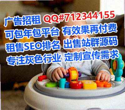 抚顺供卵五金制品工作室